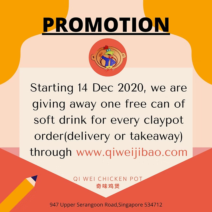 We are moving our promotion !