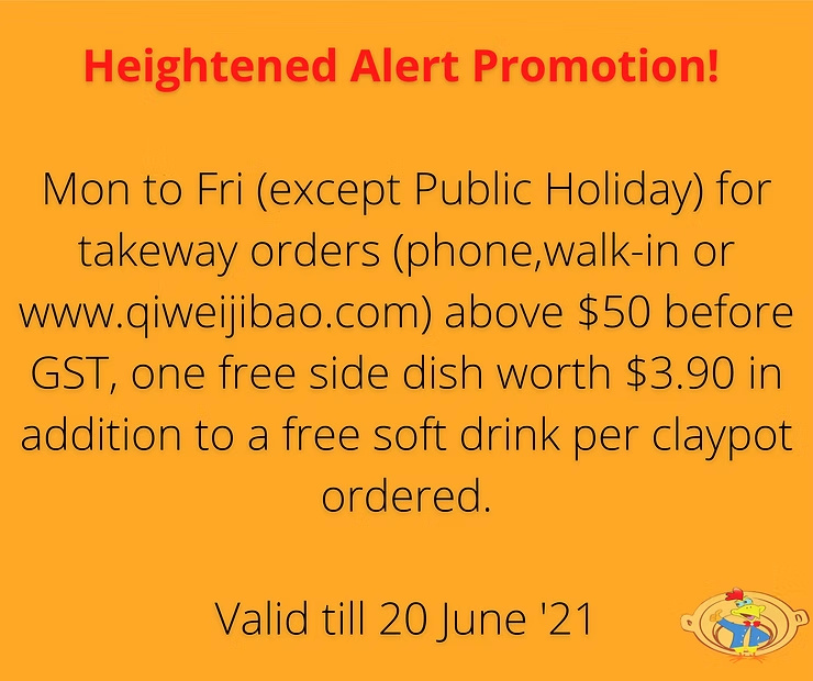 Heightened Alert Promotion Continues !