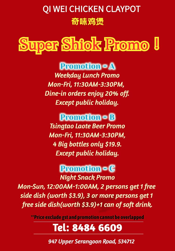 Super Shiok Promotion!!!